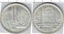 Продать Монеты Египет 5 фунтов 0 Серебро