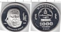 Продать Монеты Монголия 1000 тугриков 2002 Серебро