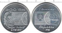 Продать Монеты Словакия 200 крон 1996 Серебро