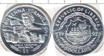 Продать Монеты Либерия 5 долларов 1992 Серебро