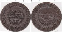 Продать Монеты Турция 5 куруш 1223 Серебро