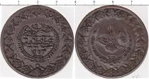 Продать Монеты Турция 5 куруш 1223 Серебро