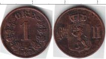 Продать Монеты Дания 1 эре 1893 Медь