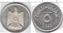 Продать Монеты Египет 5 пиастров 1966 Серебро