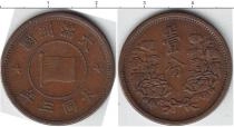 Продать Монеты Китай 5 ли 0 Медь