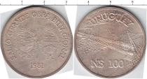 Продать Монеты Уругвай 100 песо 1981 Серебро