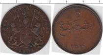Продать Монеты Индия 2 анны 1804 Медь
