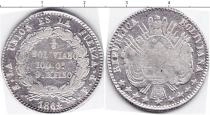 Продать Монеты Боливия 1/5 боливиано 1864 Серебро