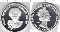Продать Монеты Теркc и Кайкос 20 крон 1998 Серебро