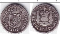 Продать Монеты Перу 1/2 реала 1752 Серебро