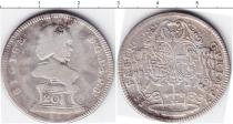 Продать Монеты Зальцбург 20 крейцеров 1755 Серебро
