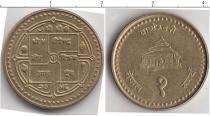 Продать Монеты Непал 1 рупия 2004 сталь покрытая латунью