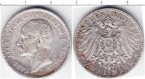 Продать Монеты Саксен-Веймар-Эйзенах 2 марки 1898 Серебро