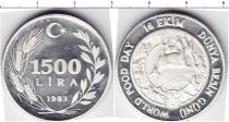 Продать Монеты Турция 1500 лир 1983 Серебро