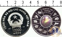 Продать Монеты Вьетнам 10000 донг 2002 Серебро
