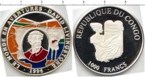 Продать Монеты Конго 1000 франков 1996 Серебро