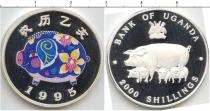 Продать Монеты Уганда 2000 шиллингов 1995 Серебро