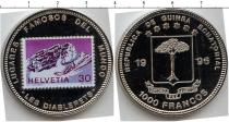 Продать Монеты Экваториальная Гвинея 1000 франков 1998 Медно-никель