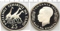 Продать Монеты Танзания 25 шиллингов 1974 Серебро