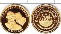 Продать Монеты Либерия 25 долларов 2002 Золото