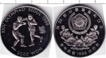 Продать Монеты Северная Корея 2000 вон 1988 Медно-никель