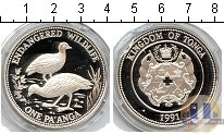 Продать Монеты Вануату 50 вату 1992 Серебро