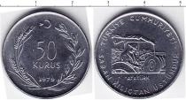 Продать Монеты Турция 50 куруш 1979 Медно-никель