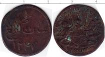 Продать Монеты Индия 1 кеппинг 1835 Медь