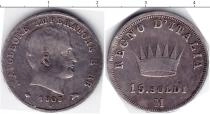 Продать Монеты Ломбардия 15 сольди 1808 Серебро