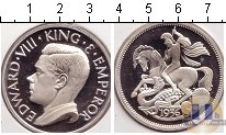 Продать Монеты Великобритания 1 крона 1936 Медно-никель