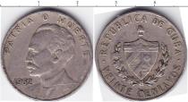Продать Монеты Куба 25 сентаво 1962 Медно-никель