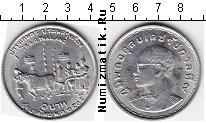 Продать Монеты Таиланд 1 бат 0 Медно-никель
