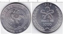 Продать Монеты Северная Корея 1000 вон 1983 Медно-никель