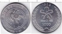 Продать Монеты Северная Корея 1000 вон 1983 Медно-никель