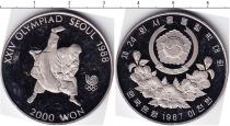 Продать Монеты Северная Корея 2000 вон 1987 Медно-никель