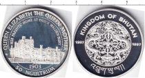 Продать Монеты Бутан 50 нгултрум 1997 Серебро