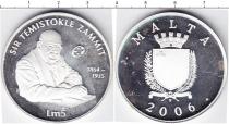 Продать Монеты Мальта 5 милс 2006 Серебро