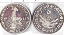 Продать Монеты Чехия 100 крон 1981 Серебро