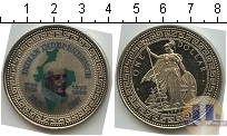 Продать Монеты Великобритания 1 торговый доллар 1997 Медно-никель
