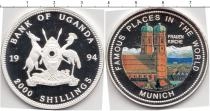 Продать Монеты Уганда 2000 шиллингов 1994 Серебро