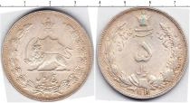 Продать Монеты Иран 5 кран 1311 Серебро