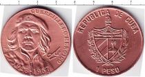 Продать Монеты Куба 1 песо 1967 