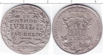 Продать Монеты Саксе-Кобург-Гота 1/24 талера 1755 Серебро