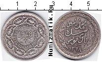 Продать Монеты Тунис 10 франков 1948 Серебро