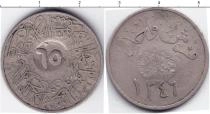 Продать Монеты Саудовская Аравия 1 гирш 1365 Медно-никель