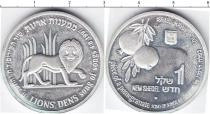 Продать Монеты Израиль 1 шекель 1997 Серебро