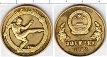 Продать Монеты Китай 1 юань 1982 