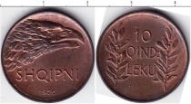 Продать Монеты Албания 10 киндар  лек 1926 Бронза