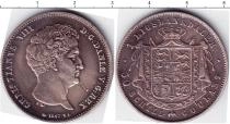 Продать Монеты Дания 1 ригсбанкскиллинг 1847 Серебро