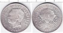Продать Монеты Камбоджа 4 франка 1960 Серебро